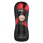 Мастурбатор-ротик Vibrating Oral Stroker - Pipedream - в Тамбове купить с доставкой