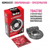 Чёрное эрекционное виброкольцо Luxe VIBRO  Африканский Эль Дьябло  + презерватив - Luxe - в Тамбове купить с доставкой