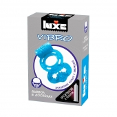 Голубое эрекционное виброкольцо Luxe VIBRO  Дьявол в доспехах  + презерватив - Luxe - в Тамбове купить с доставкой