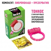 Розовое эрекционное виброкольцо Luxe VIBRO  Поцелуй стриптизёрши  + презерватив - Luxe - в Тамбове купить с доставкой