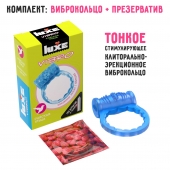 Голубое эрекционное виброкольцо Luxe VIBRO  Райская птица  + презерватив - Luxe - в Тамбове купить с доставкой