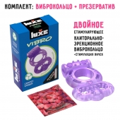 Фиолетовое эрекционное виброкольцо Luxe VIBRO  Секрет Кощея  + презерватив - Luxe - в Тамбове купить с доставкой