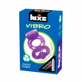 Фиолетовое эрекционное виброкольцо Luxe VIBRO  Секрет Кощея  + презерватив - Luxe - в Тамбове купить с доставкой