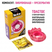 Розовое эрекционное виброкольцо Luxe VIBRO  Ужас Альпиниста  + презерватив - Luxe - в Тамбове купить с доставкой