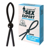 Черное силиконовое эрекционное кольцо-лассо - Sex Expert - в Тамбове купить с доставкой