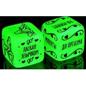 Неоновые кубики  Сделай это - Сима-Ленд - купить с доставкой в Тамбове