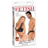 Полый страпон унисекс телесного цвета For Him or Her ​Hollow Strap-On - 15 см. - Pipedream - купить с доставкой в Тамбове
