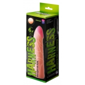 Фаллическая насадка на трусики харнесс - 17,5 см. - LOVETOY (А-Полимер) - купить с доставкой в Тамбове
