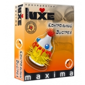 Презерватив LUXE Maxima  Контрольный Выстрел  - 1 шт. - Luxe - купить с доставкой в Тамбове