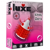 Презерватив LUXE Maxima  Конец света  - 1 шт. - Luxe - купить с доставкой в Тамбове