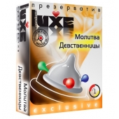 Презерватив LUXE  Exclusive  Молитва Девственницы  - 1 шт. - Luxe - купить с доставкой в Тамбове