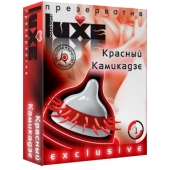 Презерватив LUXE  Exclusive   Красный Камикадзе  - 1 шт. - Luxe - купить с доставкой в Тамбове