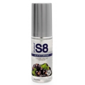 Лубрикант S8 Flavored Lube со вкусом чёрной смородины - 50 мл. - Stimul8 - купить с доставкой в Тамбове
