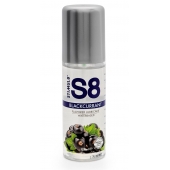 Смазка на водной основе S8 Flavored Lube со вкусом черной смородины - 125 мл. - Stimul8 - купить с доставкой в Тамбове