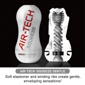 Мастурбатор AIR-TECH Squeeze Gentle - Tenga - в Тамбове купить с доставкой
