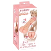 Телесная насадка-мастурбатор 2-in-1 Extension Masturbator - 21 см. - Orion - в Тамбове купить с доставкой