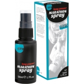 Пролонгирующий спрей для мужчин Long Power Marathon Spray - 50 мл. - Ero - купить с доставкой в Тамбове