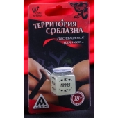 Неоновый кубик  Наслаждение для него - Сима-Ленд - купить с доставкой в Тамбове