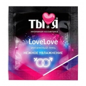 Пробник увлажняющего интимного геля LoveLove - 4 гр. - Биоритм - купить с доставкой в Тамбове