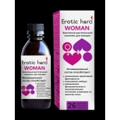 Женский биогенный концентрат для повышения либидо Erotic hard Woman - 250 мл. - Erotic Hard - купить с доставкой в Тамбове