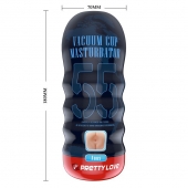Мастурбатор-анус Vacuum Cup Masturbator - Baile - в Тамбове купить с доставкой