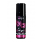 Гель для массажа ORGIE Sexy Vibe Intense Orgasm - 15 мл. - ORGIE - купить с доставкой в Тамбове