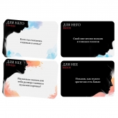 Секс-игра «Правда или вызов?» - Сима-Ленд - купить с доставкой в Тамбове