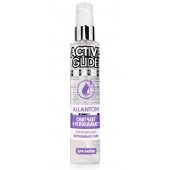 Увлажняющий интимный гель Active Glide Allantoin - 100 гр. - Биоритм - купить с доставкой в Тамбове