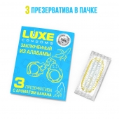 Презервативы  Заключенный из Алабамы  с ароматом банана - 3 шт. - Luxe - купить с доставкой в Тамбове