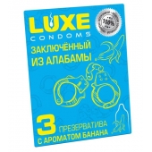 Презервативы  Заключенный из Алабамы  с ароматом банана - 3 шт. - Luxe - купить с доставкой в Тамбове