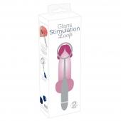 Синяя петля-стимулятор головки Glans Stimulation Loop - 19,1 см. - Orion - в Тамбове купить с доставкой