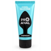Водно-силиконовый лубрикант ProAnal Cool Silicone - 50 гр. - Биоритм - купить с доставкой в Тамбове