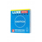 Текстурированные презервативы LUXE Royal Exotica - 3 шт. - Luxe - купить с доставкой в Тамбове