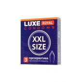 Презервативы увеличенного размера LUXE Royal XXL Size - 3 шт. - Luxe - купить с доставкой в Тамбове