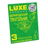Презервативы Luxe  Бермудский треугольник  с яблочным ароматом - 3 шт. - Luxe - купить с доставкой в Тамбове