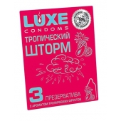 Презервативы с ароматом тропический фруктов  Тропический шторм  - 3 шт. - Luxe - купить с доставкой в Тамбове