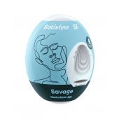 Мастурбатор-яйцо Satisfyer Savage Mini Masturbator - Satisfyer - в Тамбове купить с доставкой