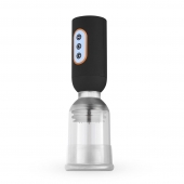 Мастурбатор-помпа с вибрацией CRUIZR Luxury Vibrating Penis Pump - Cruizr - в Тамбове купить с доставкой