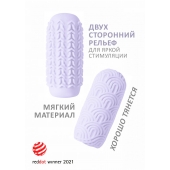 Сиреневый мастурбатор Marshmallow Maxi Candy - Lola Games - в Тамбове купить с доставкой
