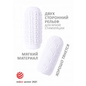 Белый мастурбатор Marshmallow Maxi Candy - Lola Games - в Тамбове купить с доставкой