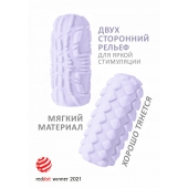 Сиреневый мастурбатор Marshmallow Maxi Fruity - Lola Games - в Тамбове купить с доставкой