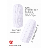 Белый мастурбатор Marshmallow Maxi Fruity - Lola Games - в Тамбове купить с доставкой