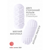 Белый мастурбатор Marshmallow Maxi Honey - Lola Games - в Тамбове купить с доставкой