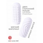 Белый мастурбатор Marshmallow Maxi Sugary - Lola Games - в Тамбове купить с доставкой