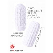 Белый мастурбатор Marshmallow Maxi Syrupy - Lola Games - в Тамбове купить с доставкой