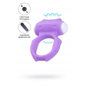 Фиолетовое виброкольцо на пенис Zort - A-toys - в Тамбове купить с доставкой
