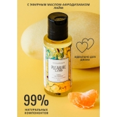 Массажное масло Pleasure Lab Refreshing с ароматом манго и мандарина - 50 мл. - Pleasure Lab - купить с доставкой в Тамбове