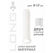 Белый фаллоудлинитель Homme Long - 13,5 см. - Lola Games - в Тамбове купить с доставкой