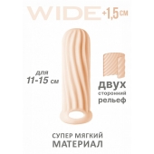Телесный фаллоудлинитель Homme Wide - 13 см. - Lola Games - в Тамбове купить с доставкой
