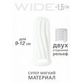 Белый фаллоудлинитель Homme Wide - 11 см. - Lola Games - в Тамбове купить с доставкой